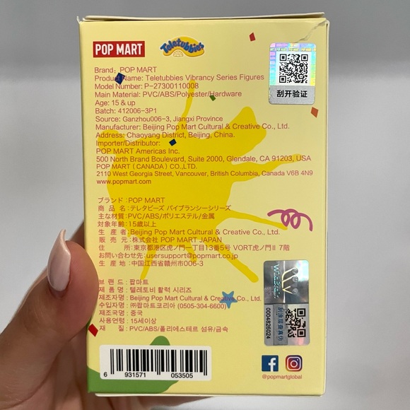 “Butter La-La” TeleTubbies PopMart Blindbox - Picture 3 of 8